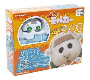 モルカー　シロモ　多め　まとめ売り MODEROID くみたてモルカー シロモ [PUI PUI モルカー] | 公式