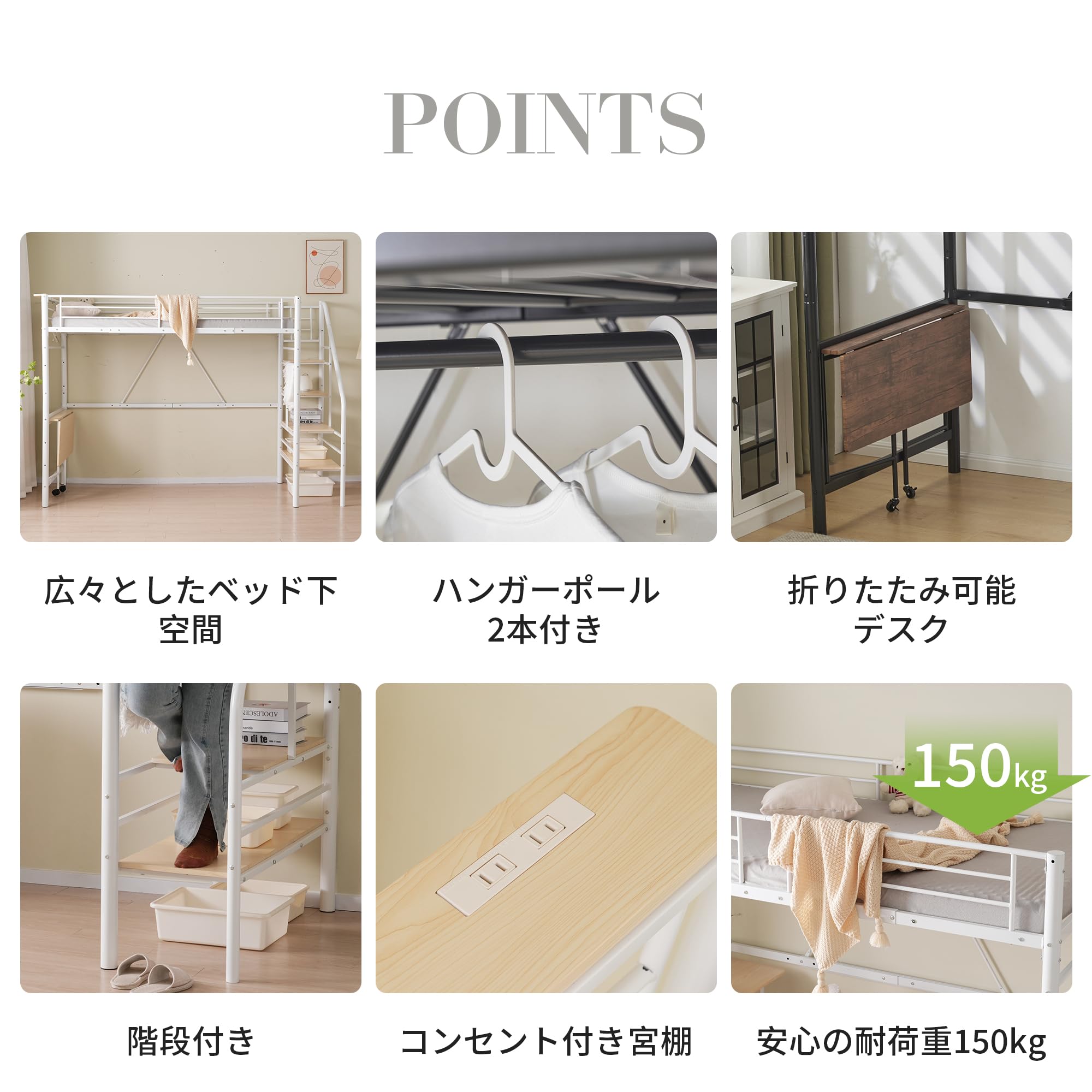 ロフトベッド シングル 階段付き パイプベッド 折りたたみデスク付 コンセント付 Amazon｜ロフトベッド 階段付き パイプベッド 折りたたみデスク