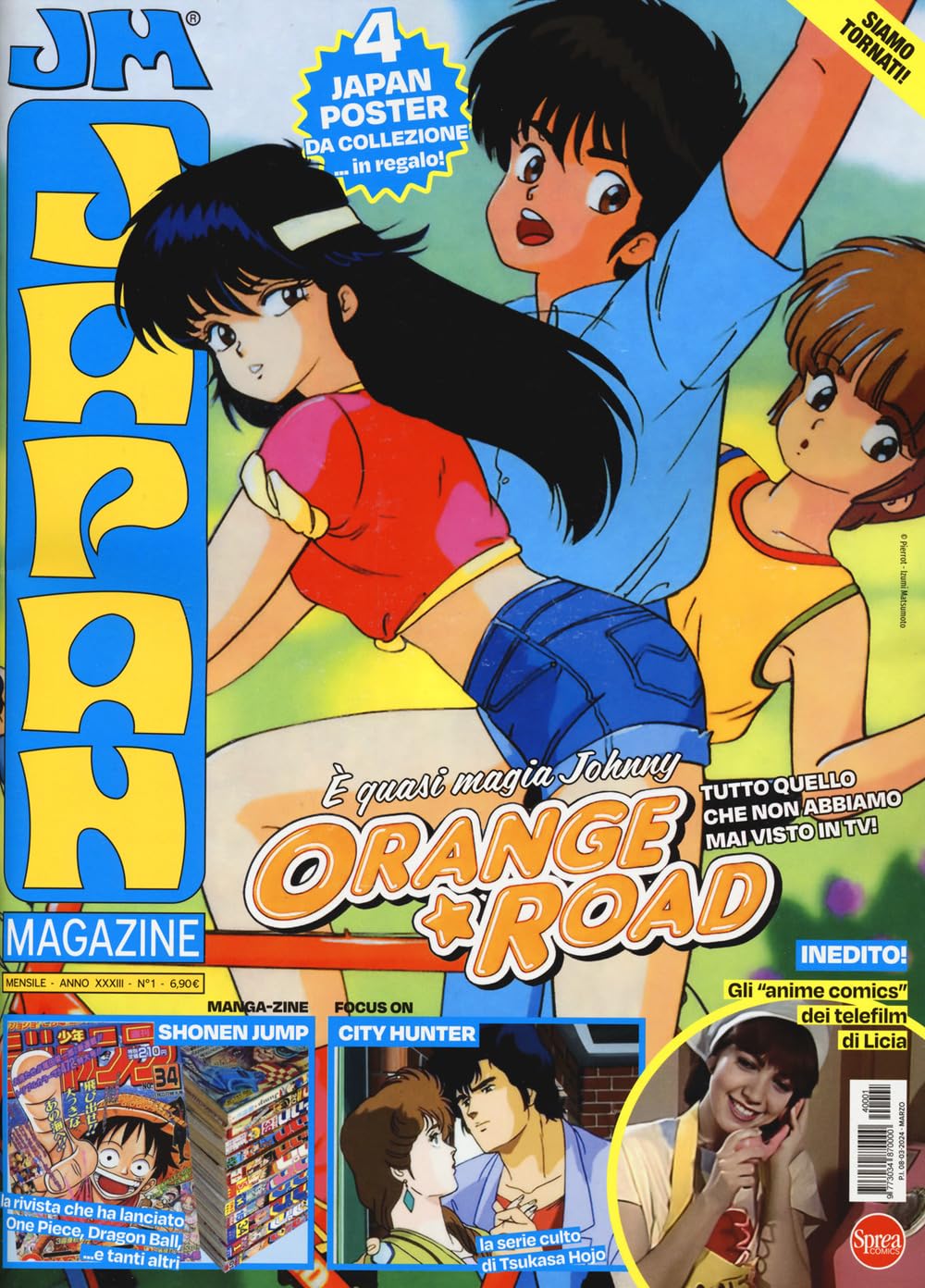 Japan magazine. Con 4 Poster (Vol. 1)