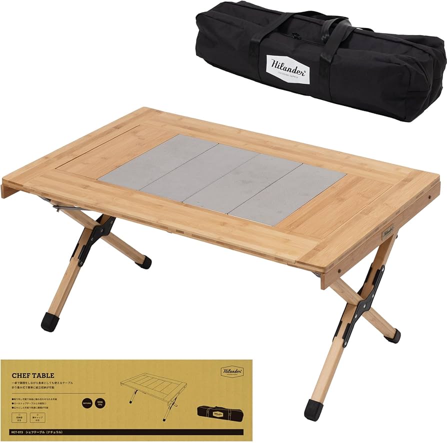 Amazon.co.jp: Hilander(ハイランダー) キャンプテーブル CHEF