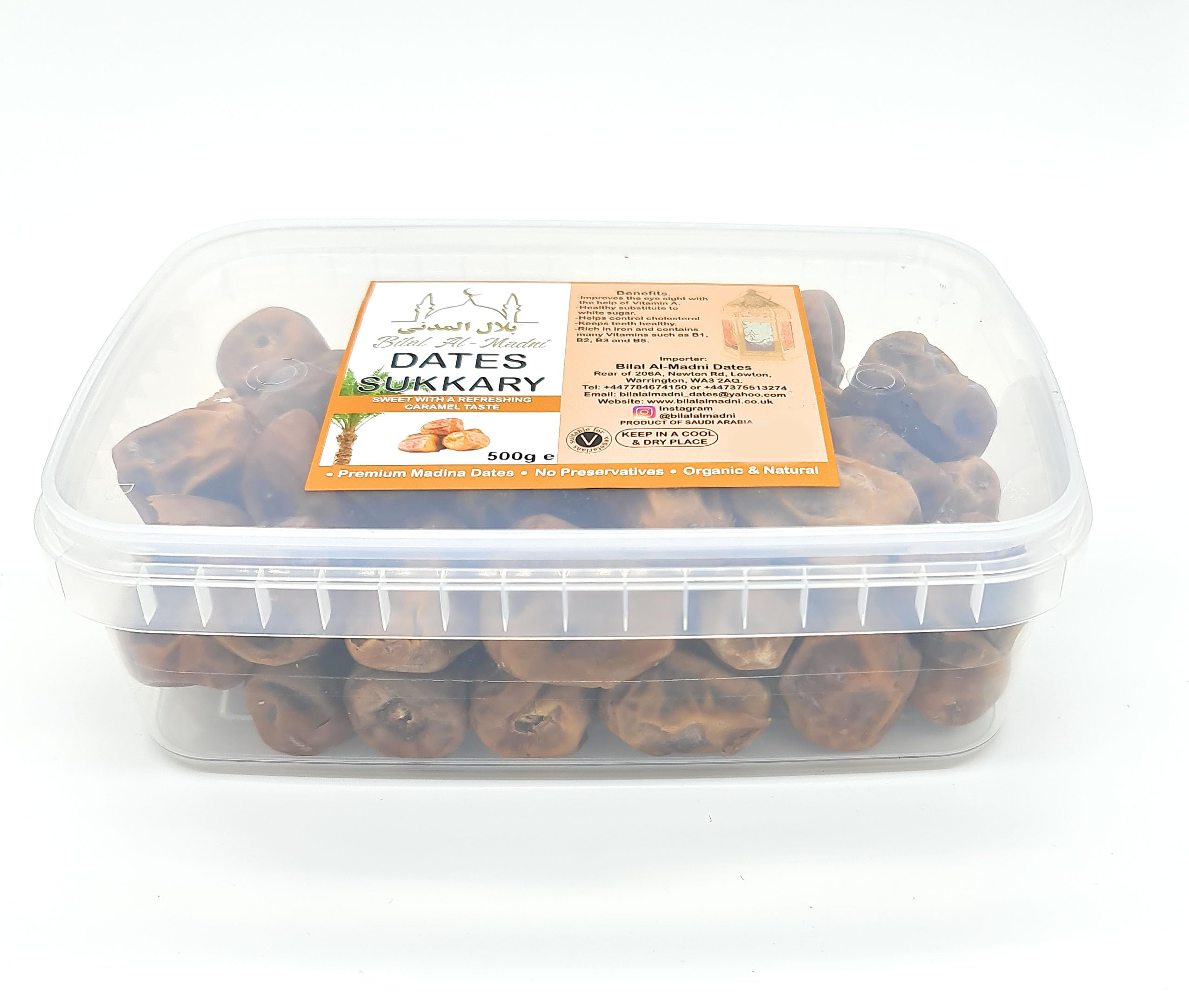 Premium Natural Sukkary Dates - Bilal Al - Madni (1kg)