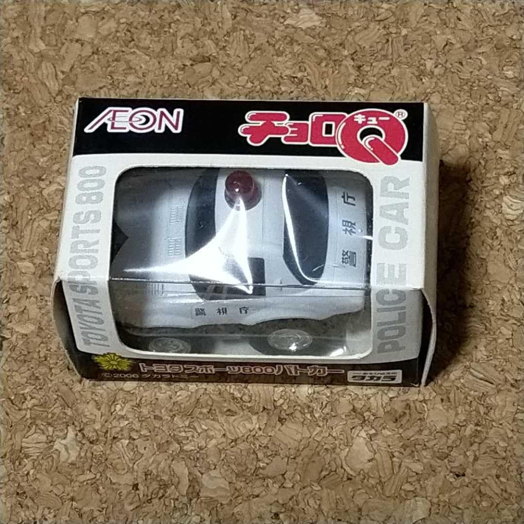 TaylorMade Stealth 4U 22度モーダスゴーストs sim2 4u 22度 モーダス