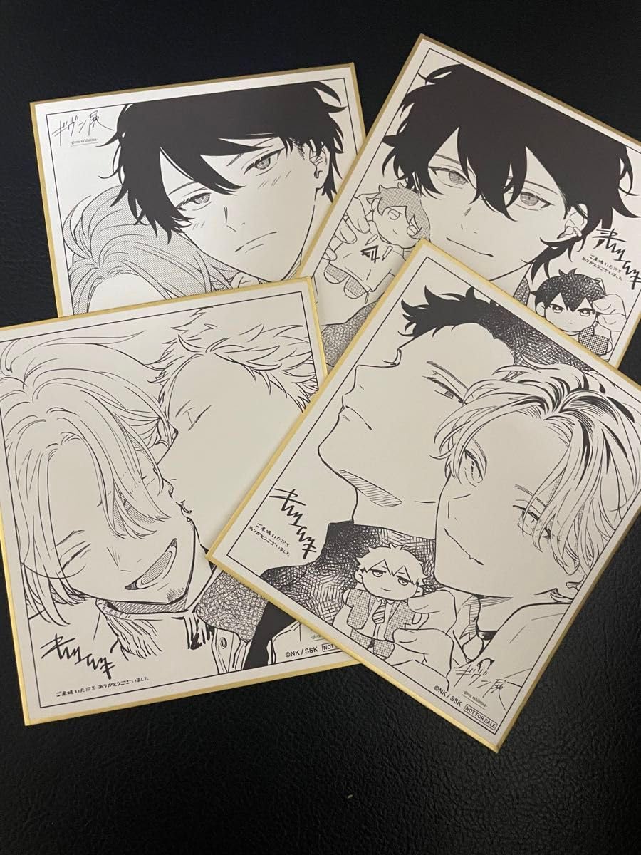 ギヴン展 色紙 セミコンプ Amazon.co.jp: ギヴン展 色紙 コンプセット : ホビー