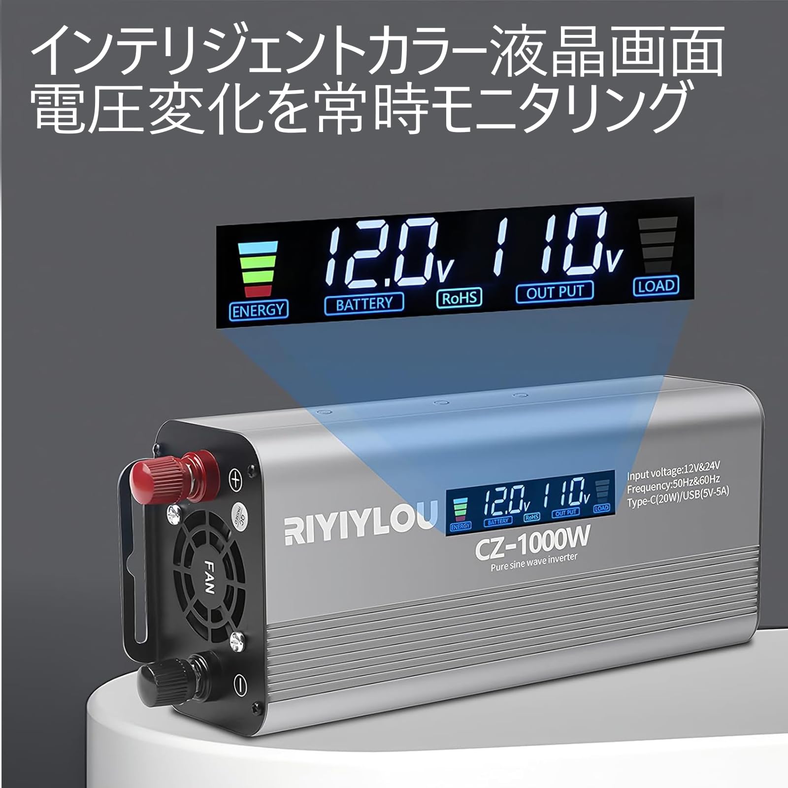 Amazon.co.jp: 純正弦波インバーター 1000W (瞬間2000W対応) 50Hz/60Hz