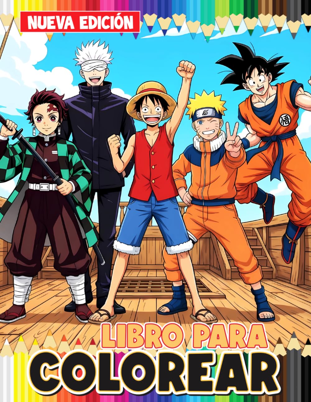 Libro Paʀa Coloreaʀ Aniᴍe: Más De 70 Ilustraciones Únicas Y De Alta Calidad Para Niños Y Todos Los Aficionados. Un Gran Regalo Para Niños, Niñas Y Adolescentes