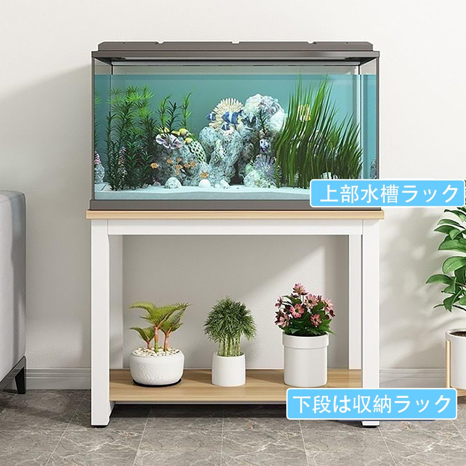 Amazon.co.jp: MIISAGS 水槽台 木製 水槽置き台 50/60/70/80/90/100