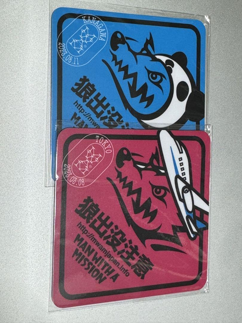 Amazon.co.jp: マンウィズ MAN WITH A MISSION ご当地 マグネット 2つ