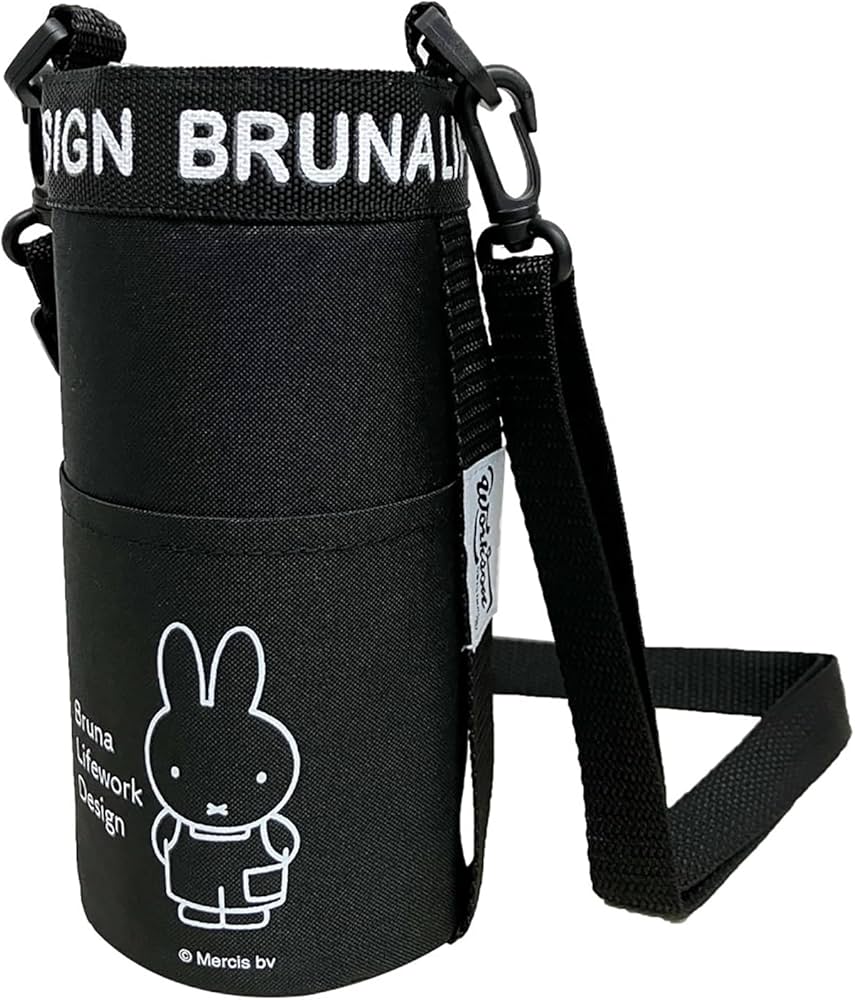 Amazon｜マリオ miffy DIY 保冷ペットボトルケース BK サイズ：約φ8