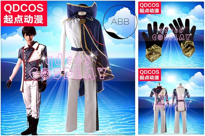 Amazon Co Jp ミュージカル 刀剣乱舞 とうらぶ 堀川国広風 幕末天狼傳 2部衣装 コスプレ衣装 手袋 ホビー