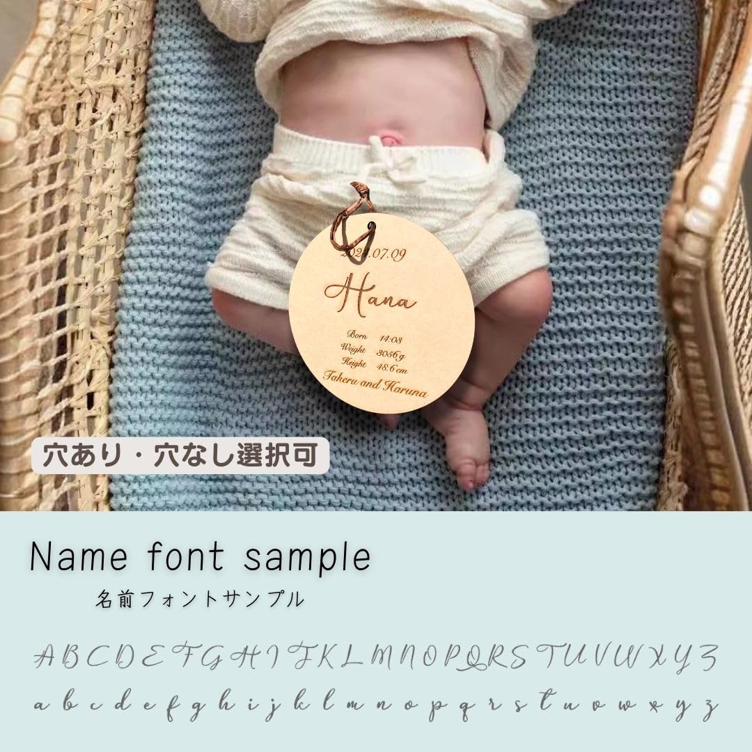 Amazon.co.jp: ［SILURE］命名書 スタンド付 ニューボーンフォト 月齢 