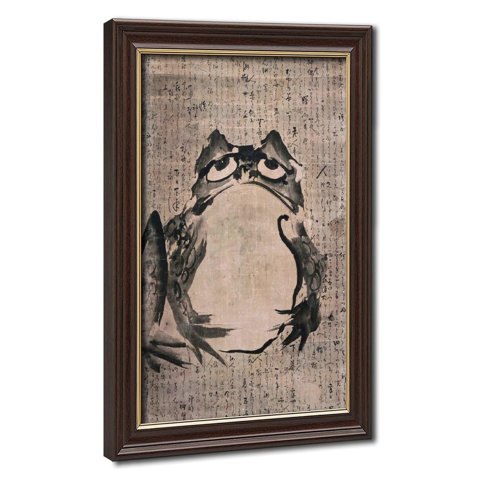 WCYB Matsumoto Hoji Frog Toad Posters Prints Canvas Deco Paintings Wall Art Hangable Frame 12" L X 18" W