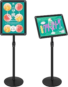 重い立て看板 ...