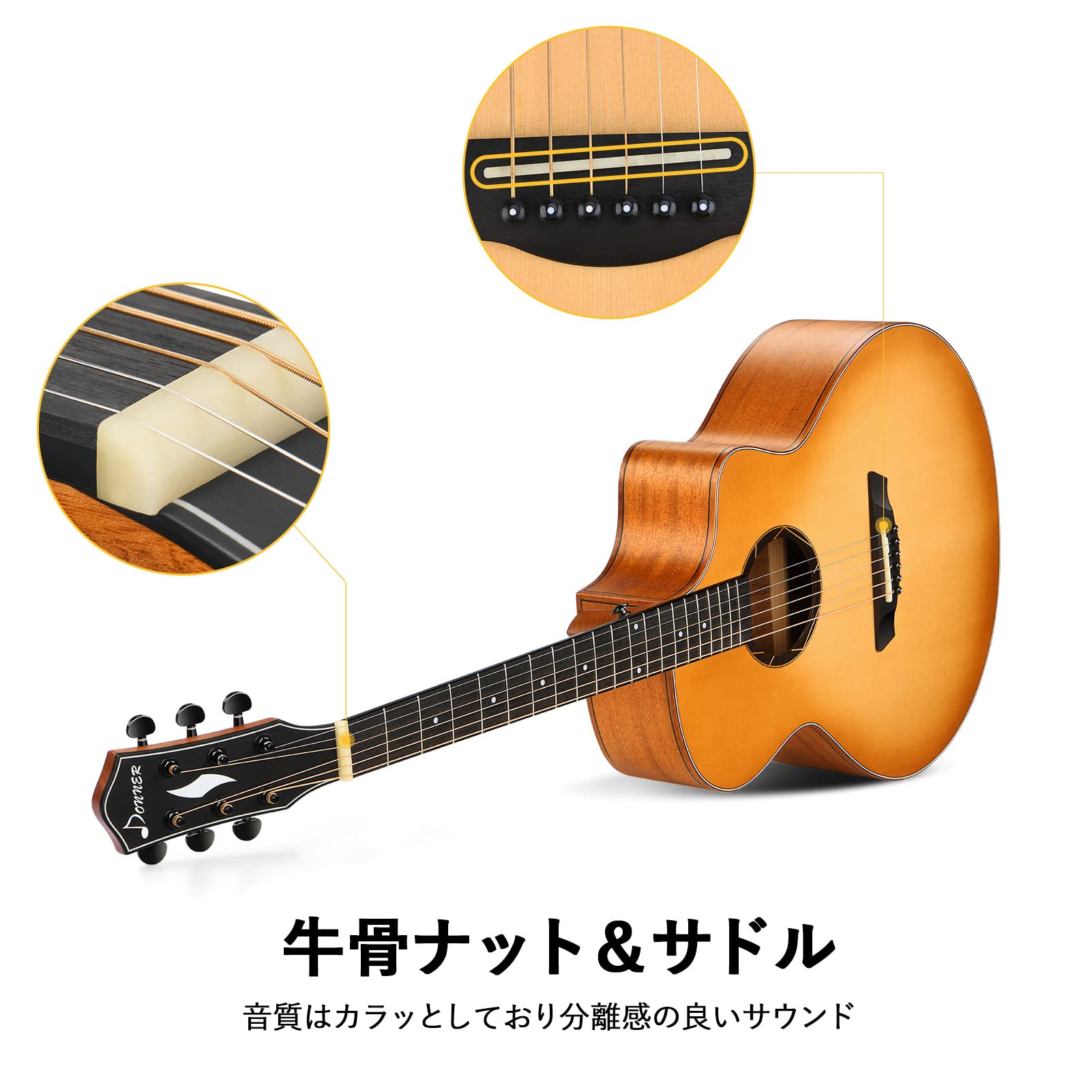 Amazon | Donner アコースティックギター 単板トップ 初心者セット 41