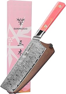Kitchen Nakiri Knife 7 Inch, Professional Kitchen Chef Knife, Ultra Sharp Damascus Powder Steel with Full-tang Resin Handle, SHENG Series