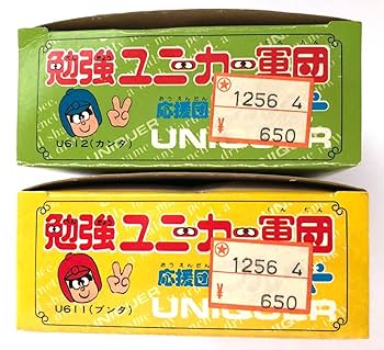 ミクロマン★ワルベー ブンタ★ 未使用 勉強ユニーカー軍団 U611 マグネモ 71Ssvrt4JkL._UF350,350_QL50_.jpg