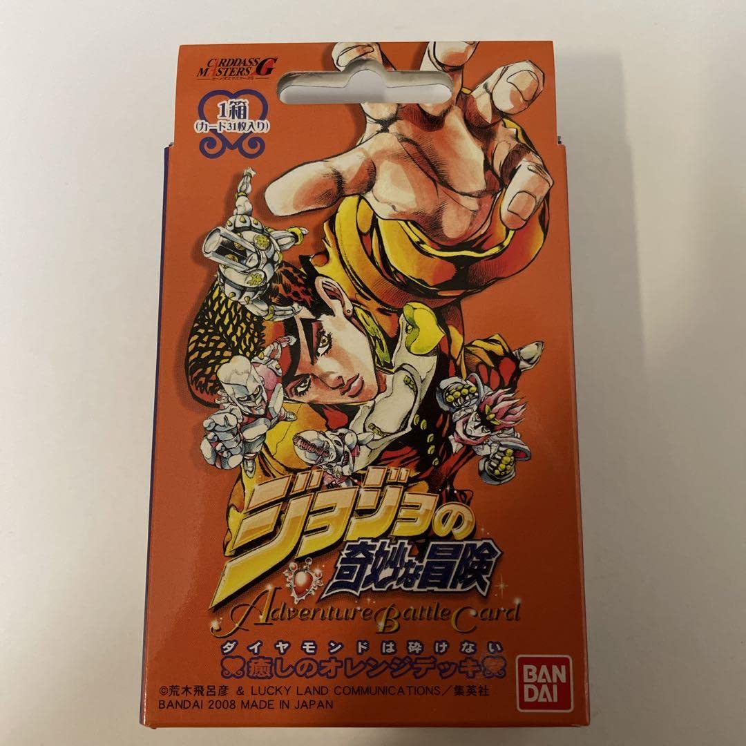 ジョジョの奇妙な冒険 ABC アドベンチャーバトルカード 東方仗助 Amazon.co.jp: ジョジョの奇妙な冒険 abc カード スターターボックス