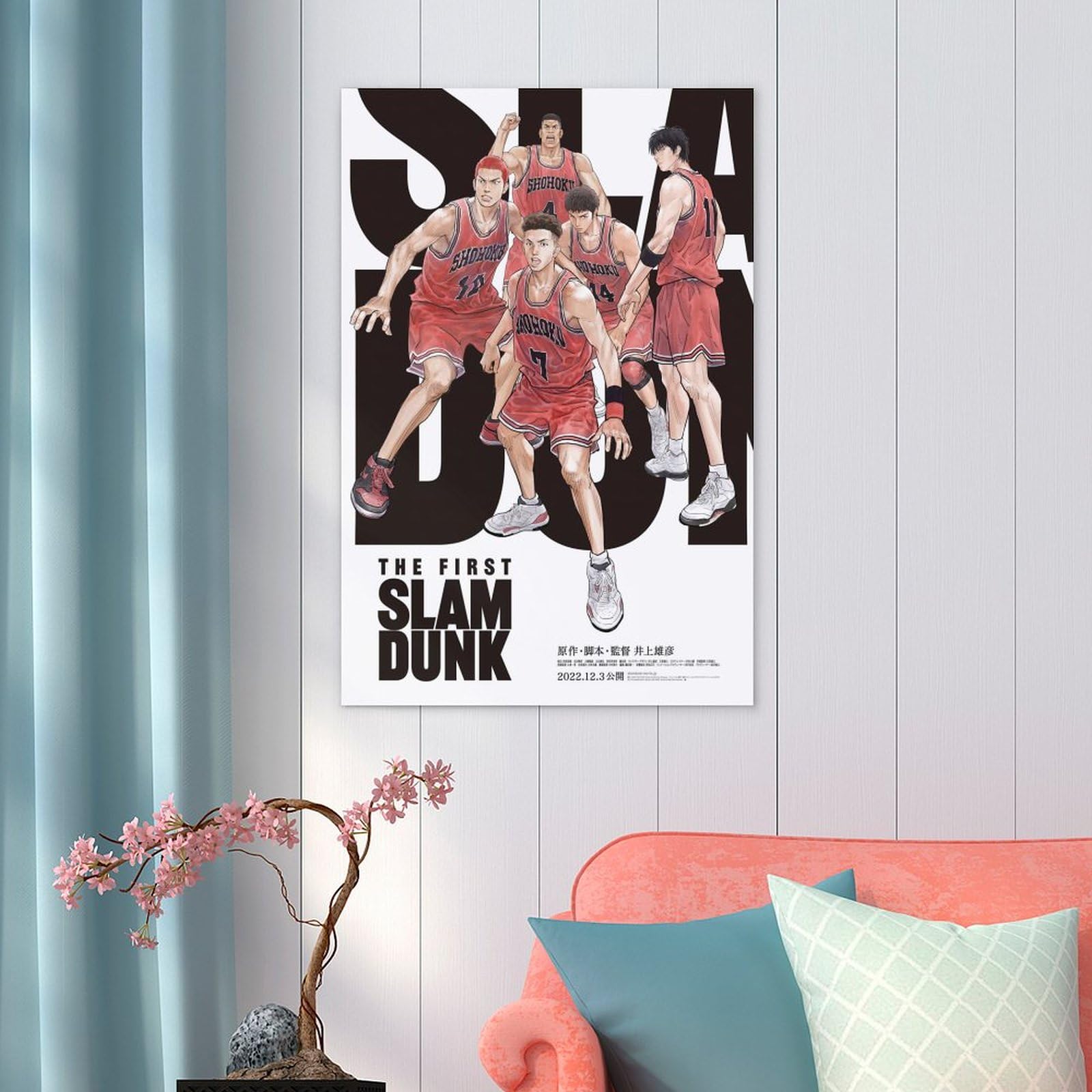 Amazon.co.jp: スラムダンクポスター壁絵アートポスターインテリア