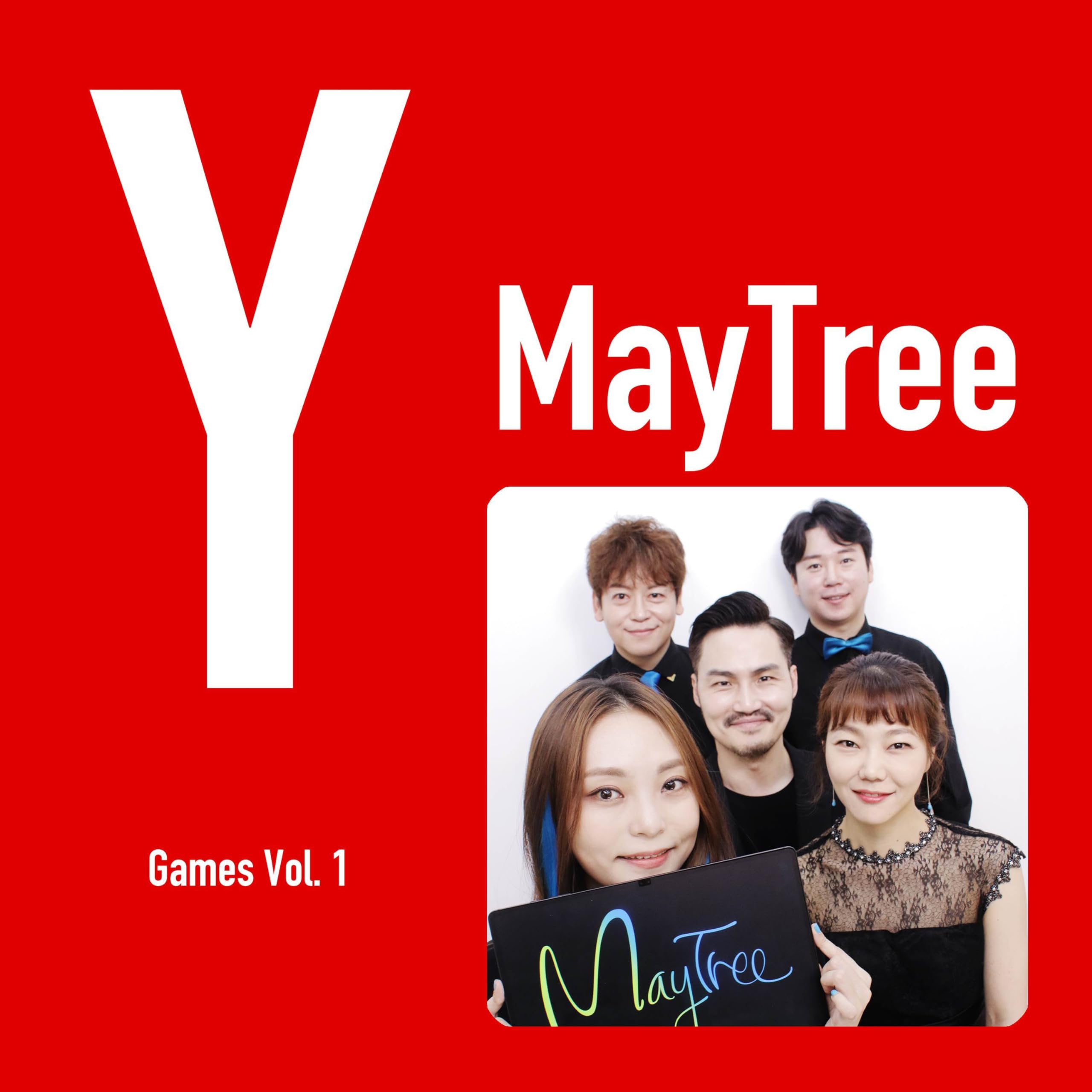 Maytree