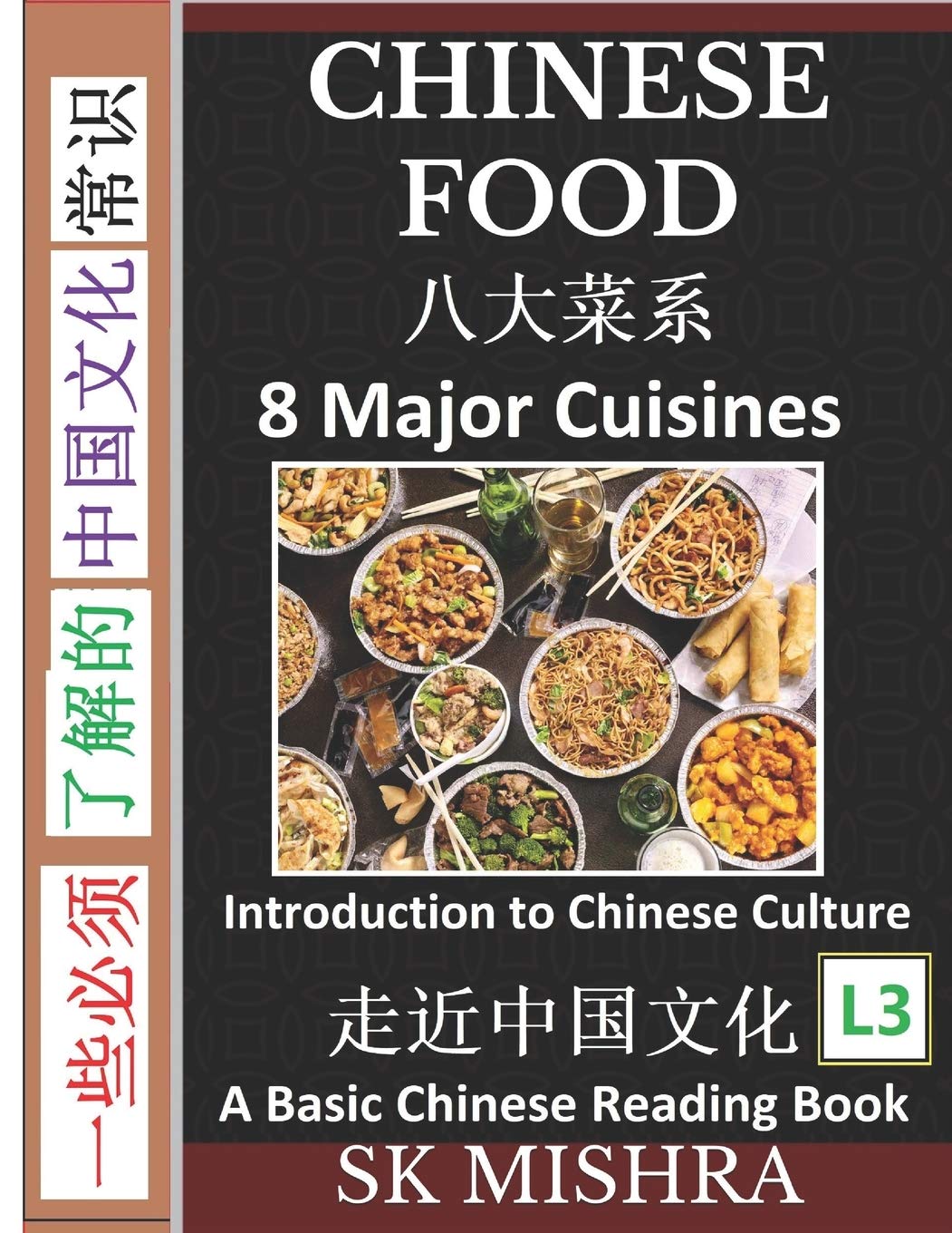 Buy Chinese Food Irresistible Eight Major Cuisines, Traditional
