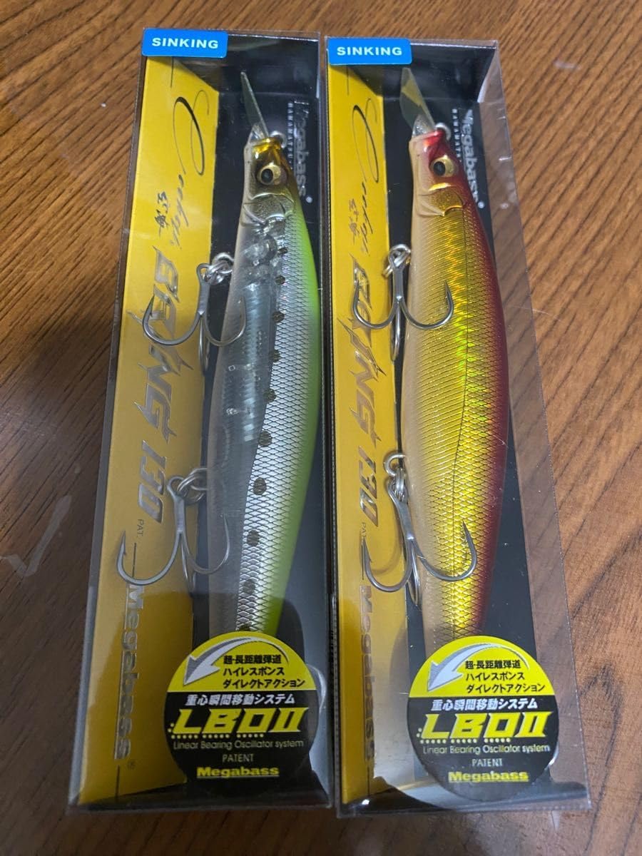 ワイルドギャンブラー限定カラー 八咫烏 200F 90g