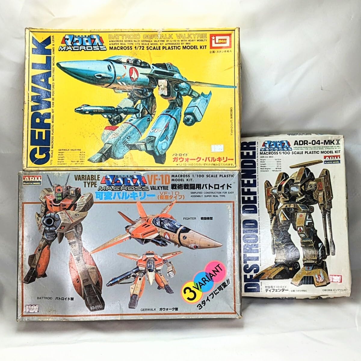 Amazon.co.jp: 超時空要塞マクロス 1/100 バルキリー VF-1D 可変