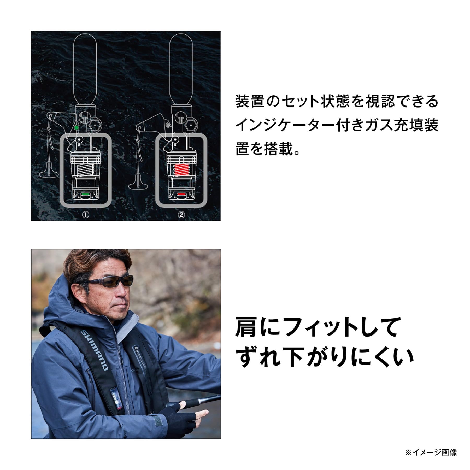 SHIMANO シマノ　ラフトエアジャケット　VF-051K グリーン シマノ ライフジャケット ラフトエアジャケット(膨脹式救命具
