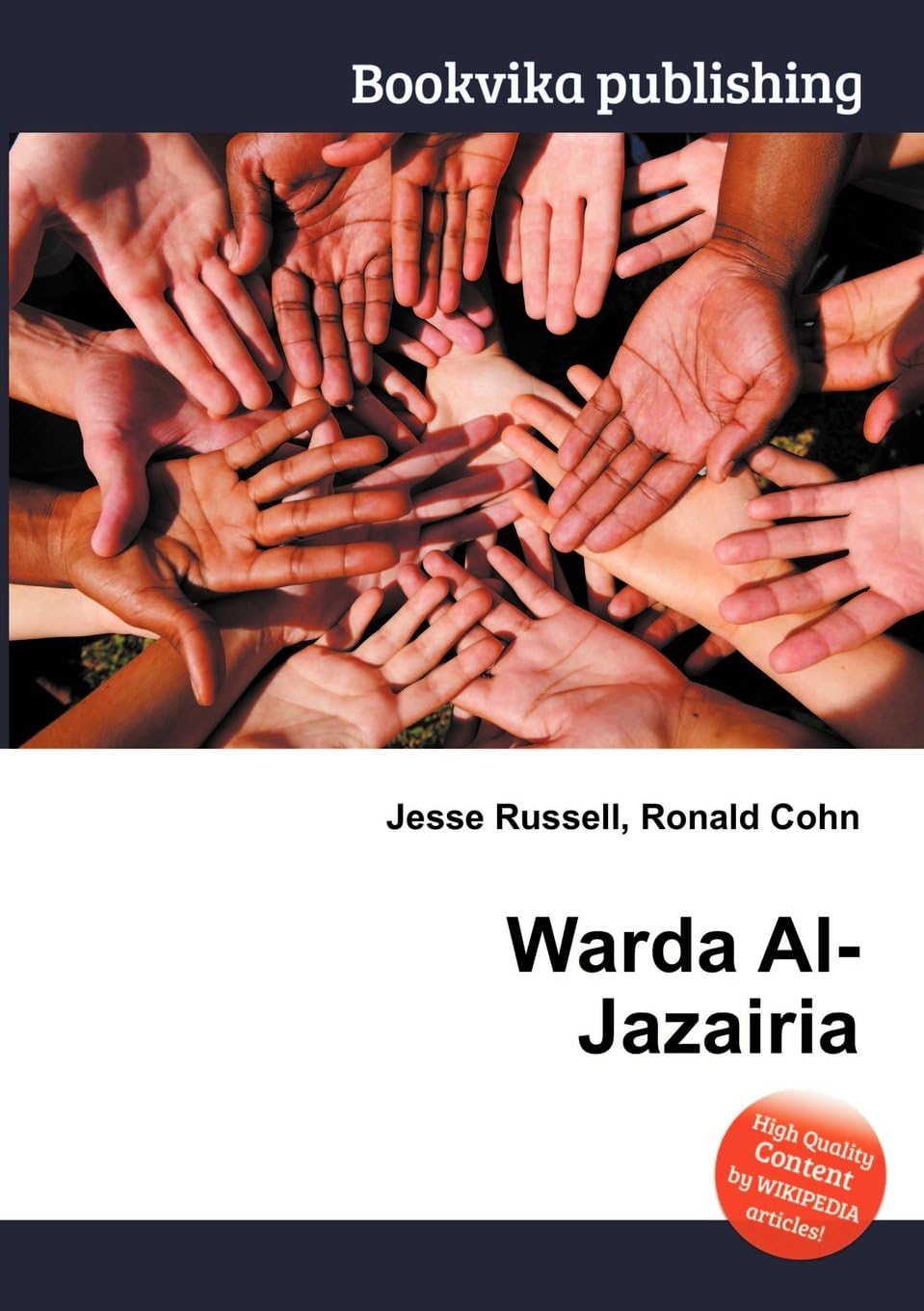 Warda Al-Jazairia