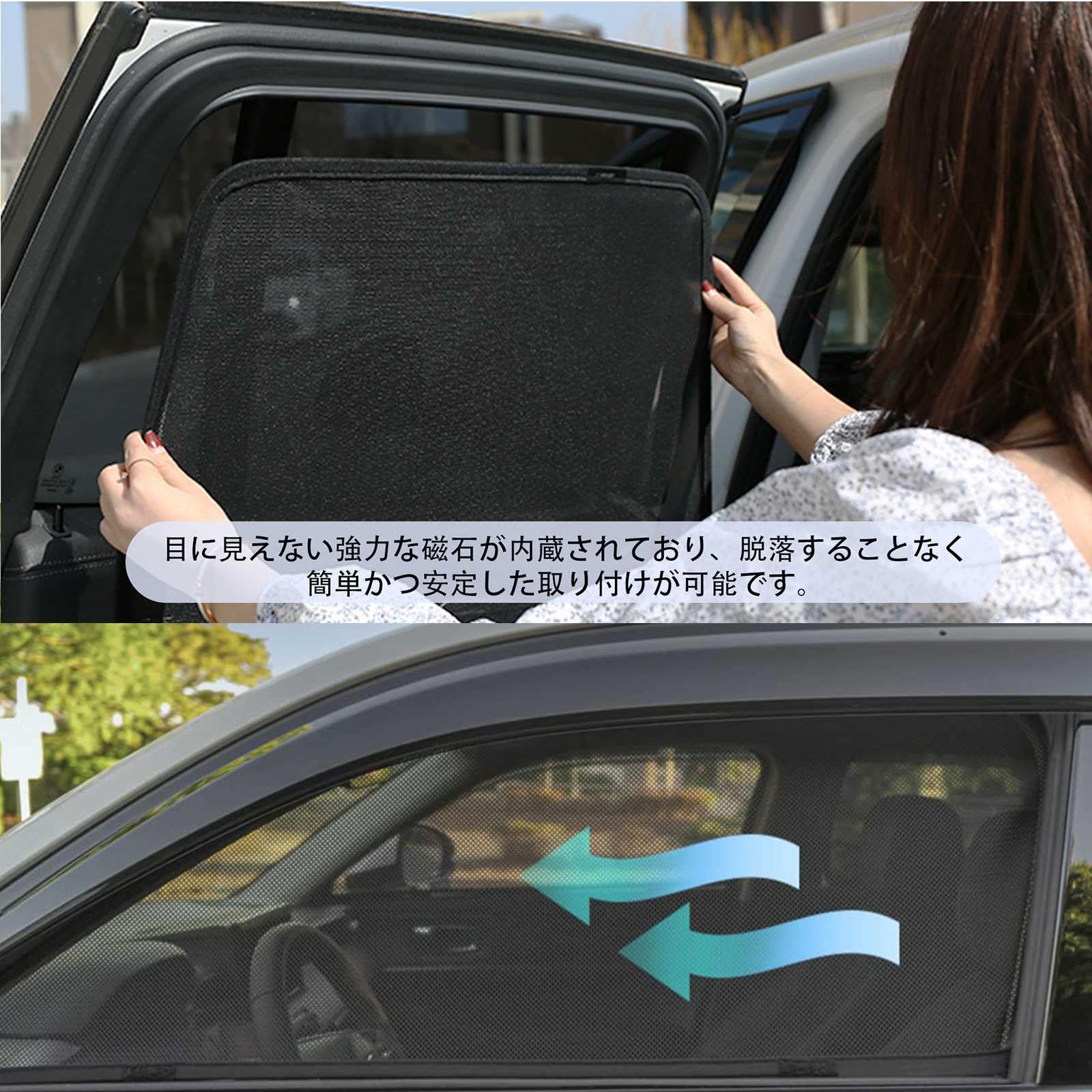 Amazon | 車用メッシュカーテン に適用 セレナ C27 C26 C25