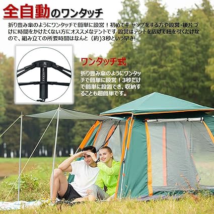 想像を超えての レギュラーテント A4型 360 720cm 2間 4間 D 4704 特殊送料 ランク お見積り Dan Qcb27 激安の Albaraka Com Sd