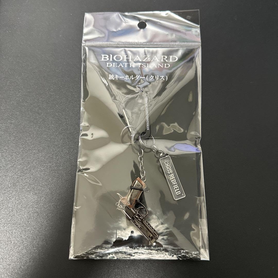 Amazon.co.jp: バイオハザード デスアイランド 銃キーホルダー