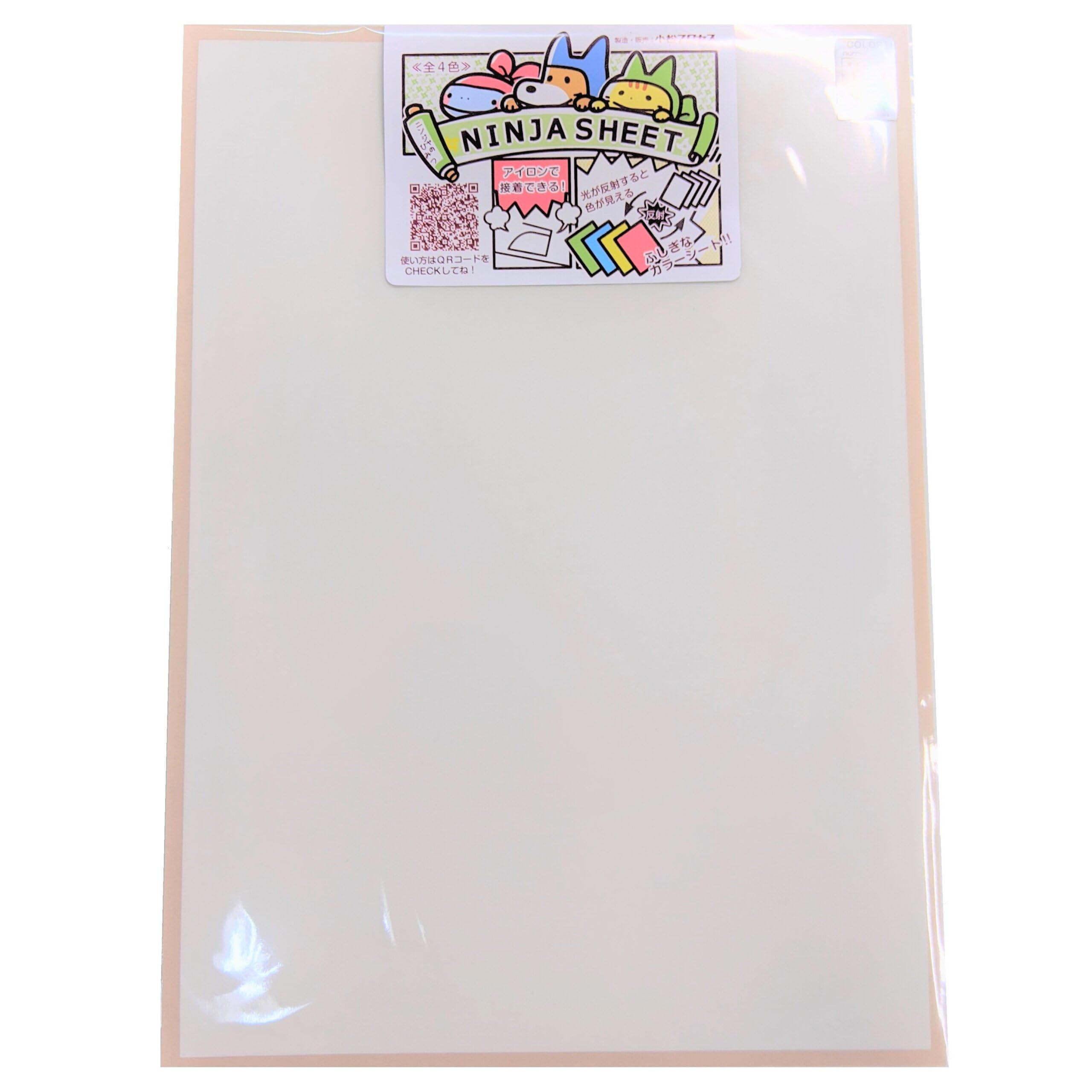 ⭐️反射シート専用のオーダー受付です⭐️ Amazon.co.jp: フラッシュ撮影で色が変わる 熱転写できる再帰反射