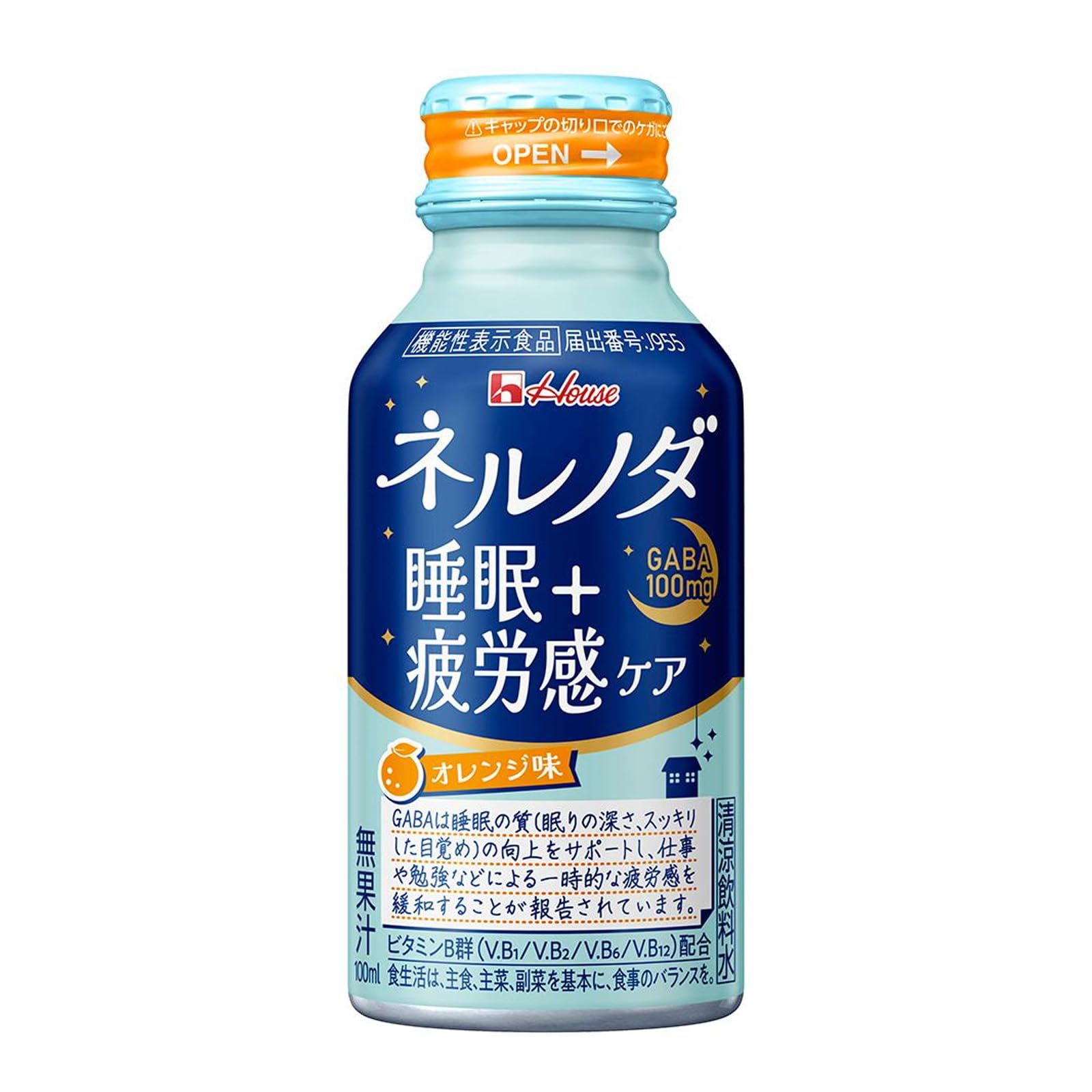 Amazon.co.jp: ハウスウェルネスフーズ ネルノダ睡眠＋疲労感ケア