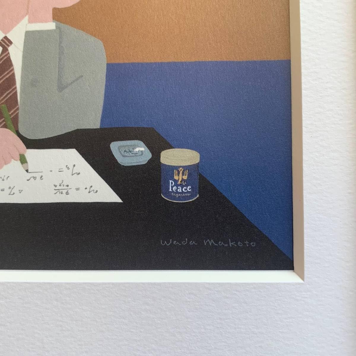 Amazon.co.jp: □和田誠 『ピースのうまさは無限大である』A4サイズ 額