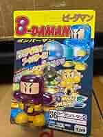 竹*民様 スーパービーダマン　ボンバーマン　クリアイエロー Amazon | ビーダマン 34 スーパーボンバーマン クリアイエロー