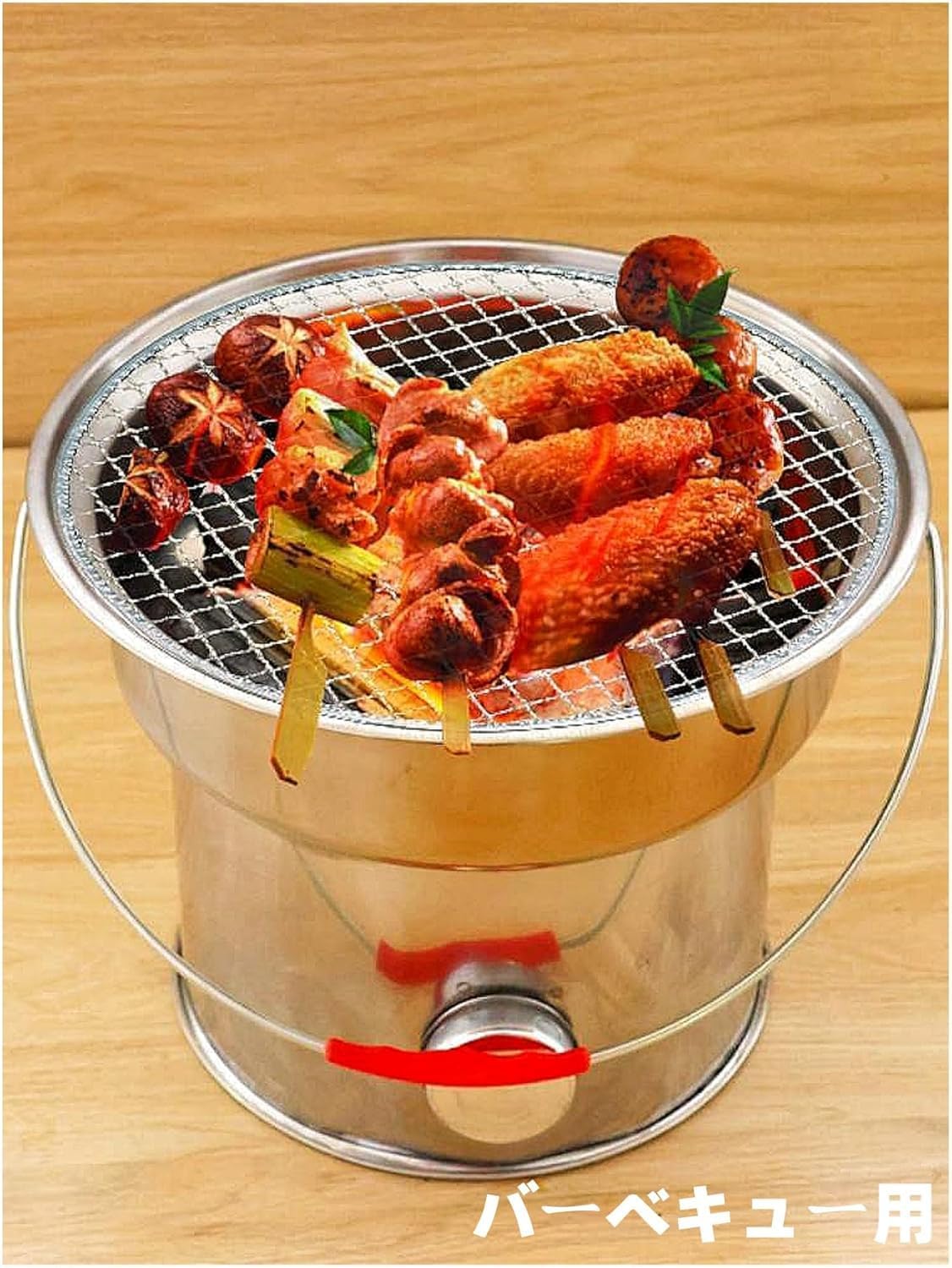 卓上バーベキューコンロ 網付き 火消し壺 軽量コンパクト設計 焦げ付き防止 ステンレス製 炭火バーベキューグリル 無煙お手入れが簡単