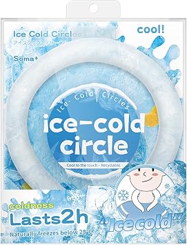Cooling Neck Tube, Wearable Neck Cooling Ring for Hot Weather, Reusable 18 /64  Ice Ring Neck Cooler for Outdoor Workers, Neck Ice Pack Wrap for Summer Heat White