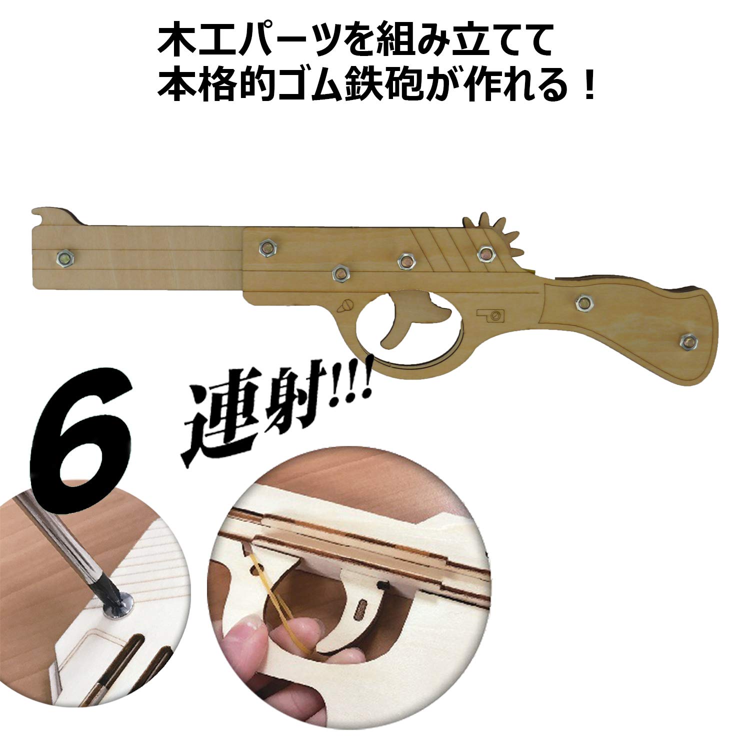 アンティーク 木製ピストル型工芸品 楽天市場】ピストル アンティークの通販
