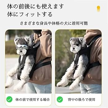 ねこ 気軽に使えるペットスリング 犬 様々なシーンで使える 気軽に使えるペットスリング 様々なシーンで使える 犬 高品質