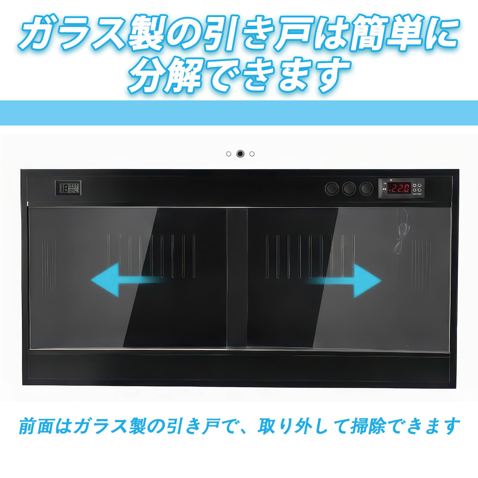 Amazon | リクガメ ケージ 80×40×40cm ブラック｜ケージ 爬虫類 レール