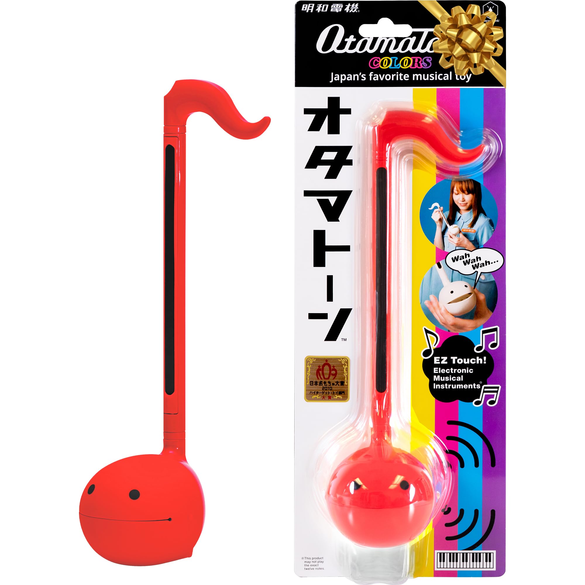 Otamatone Japanese Electronic Musical Instrument Portable Music Synthesizer from Japan by Maywa Denki Studio Award Winning Educational Fun
