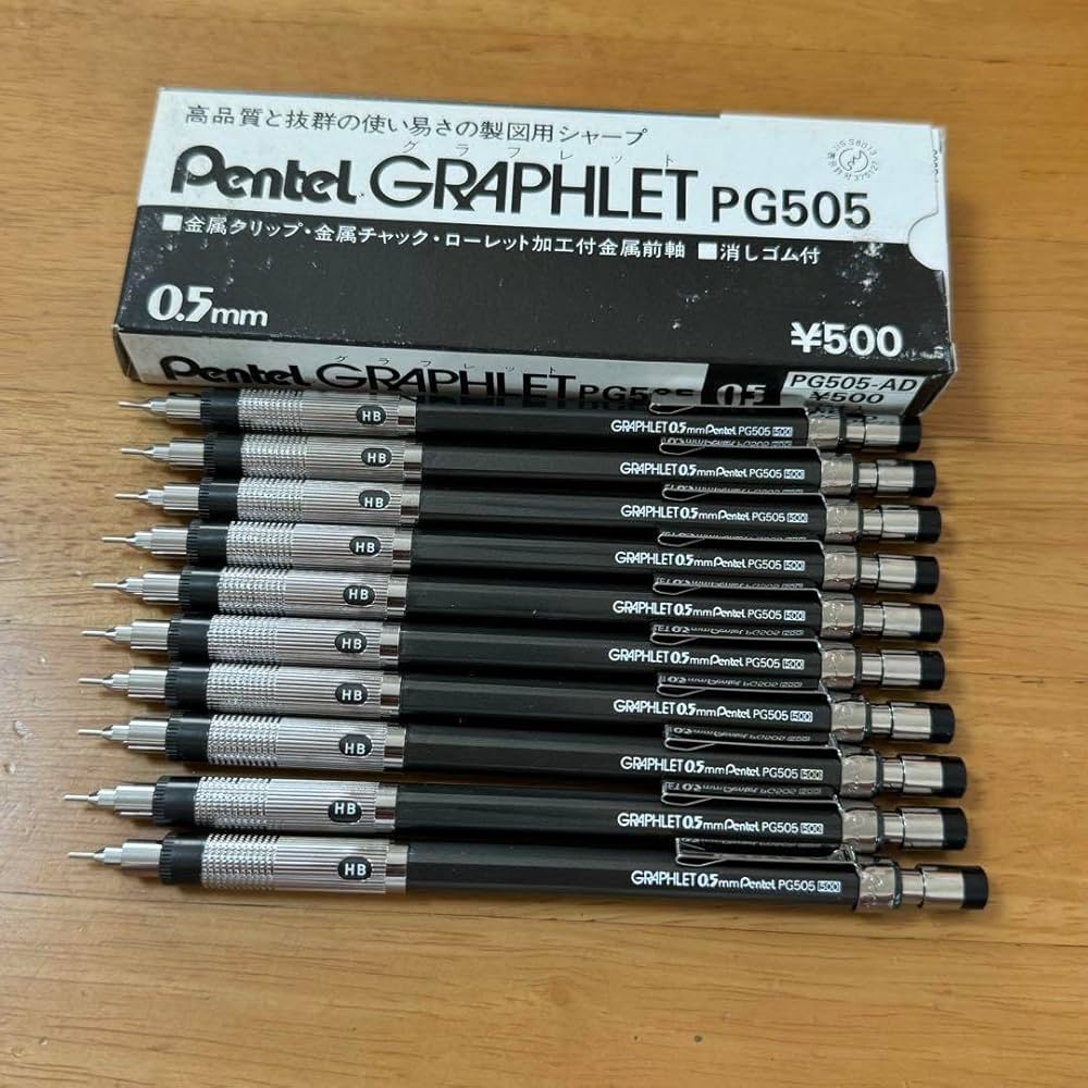 Amazon.co.jp: グラフレット シャーペン 0.5mm 10本セット 旧型