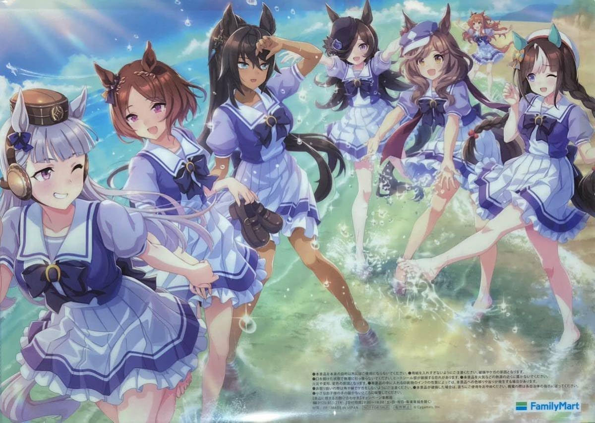 ウマ娘 ファミマコラボ マヤノトップガン 缶バッジ 25点 Amazon.co.jp: ウマ娘A4クリアファイル マヤノトップガン集合