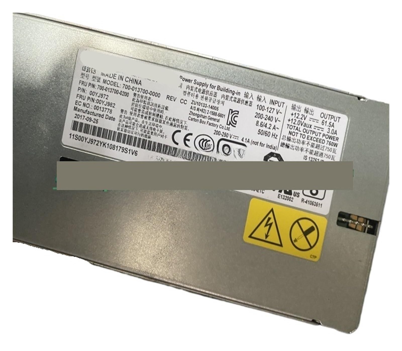 CXDFRSER X3550 M5 Power Supply 00YJ972 00YJ982 700-013700-0200/0000