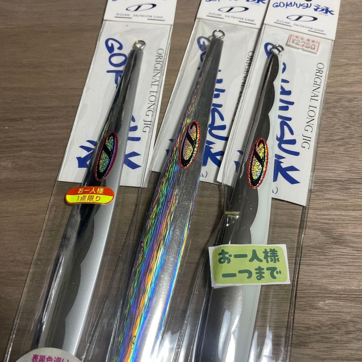 天使 置き時計 ロココ 姫家具 シンデレラ 猫脚 クラシック調 振り子