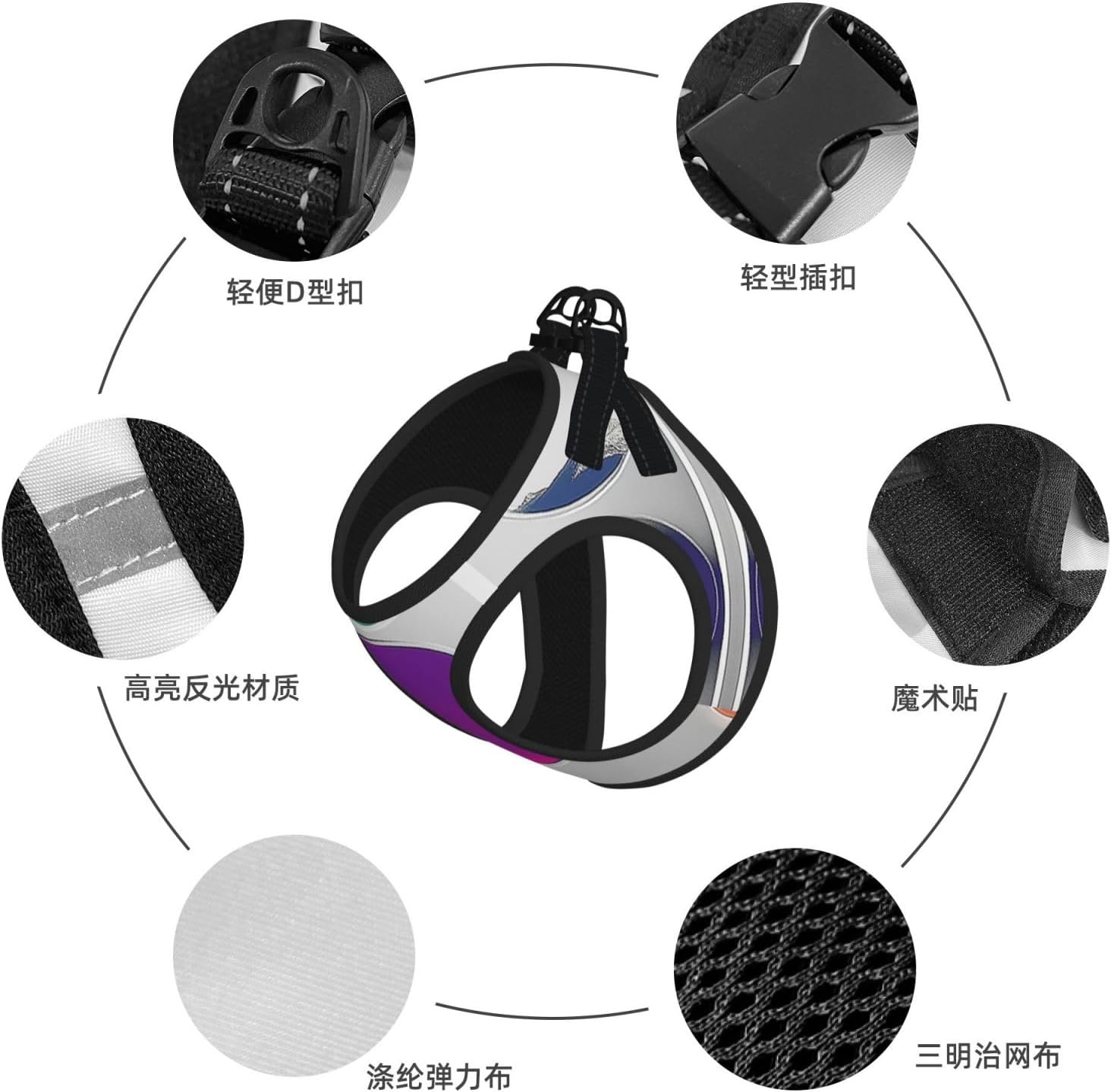 Stunning Digital Art Pet Vest Small Size Dog Harness and Leash Set for Training, Reflective & Adjustable Without Accessories Large