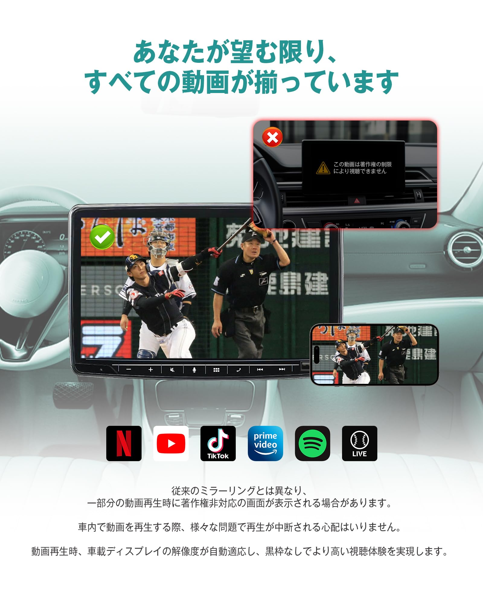 OTTOCAST Mirror Touch 2025 新型 ミラーリング 61NvlROWxcL._AC_SY200_QL15_.jpg