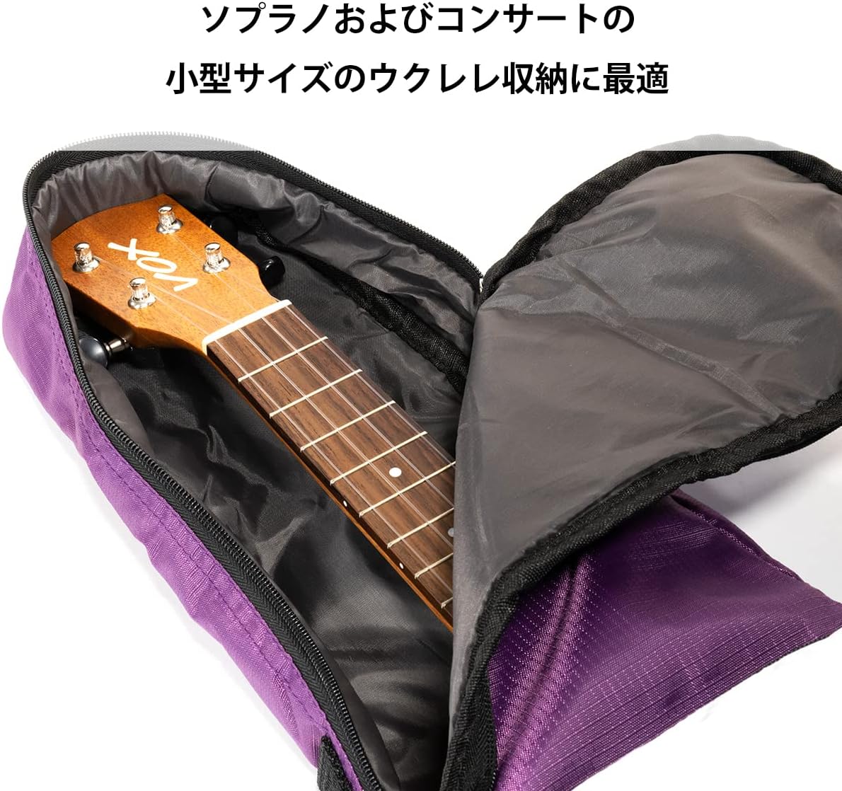 シーケンツ(Sequenz) Ukulele Case, Burgundy/White (SCU-60BGWH)