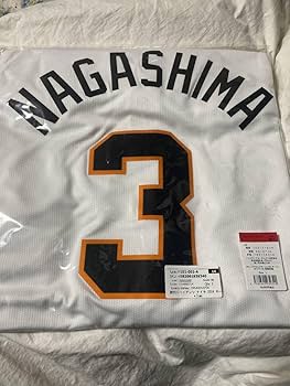 Amazon.co.jp: 読売 ジャイアンツ 公式グッズユニホーム 2024