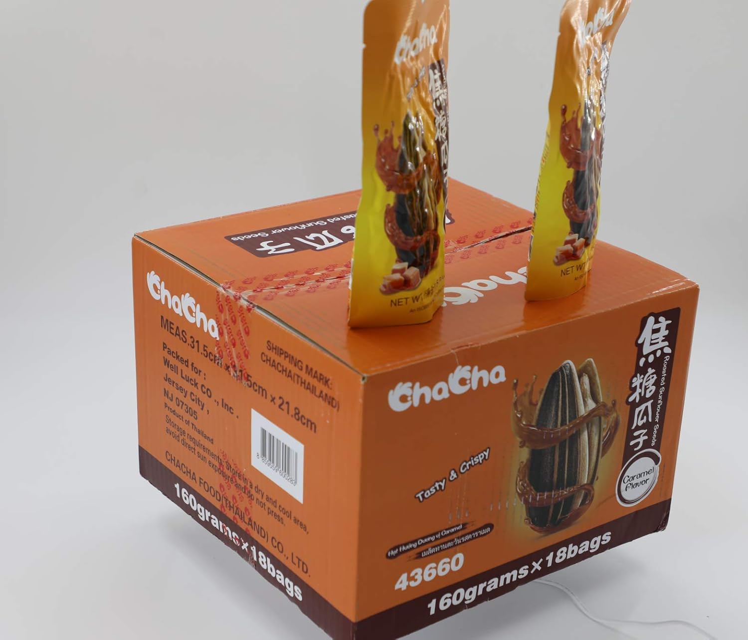 Chacha Roasted Sunflower Seeds (Caramel Flavor) 5.64oz X