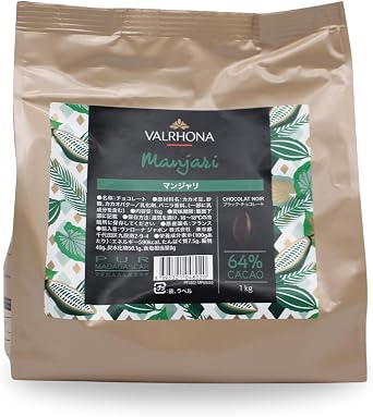 Valhona Vave Mangari, 64% Cacao Portion, 2.2 lbs 1 kg
